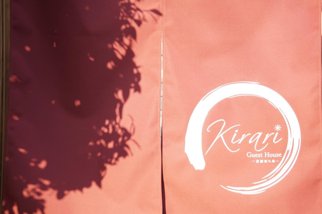 Kirari Guesthouse Kyoto Higashikujo Zewnętrze zdjęcie